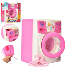 Побутова техніка "Пральна машина"